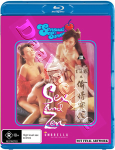 Sex and Zen (1991)  (Blu-Ray)